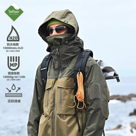 Unisex Gorpcore Lightweight Hard Shell Hiking & Mountaineering 3-in-1 Jacket